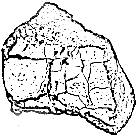 Изображение для категории Атакситы